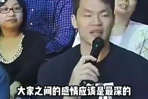 今日尼克斯1对马刺进球集锦