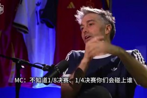 实时加掌大对决卡塔尔直播入口