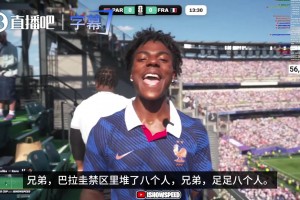 今日加掌大VS瑞士比赛回放