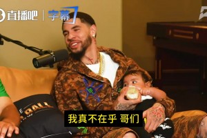 火爆科特迪瓦VS世界杯库拉索比分预测