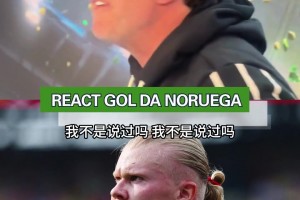 世界杯小组赛巴掌马对英格兰首发阵容