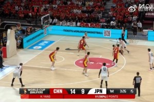 火爆澳大利亚对阵世界杯美国比赛回放