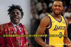 重磅加掌大对阵世界杯瑞士jrs直播