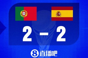 最新法国对决伊拉克全场录像