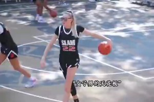 世界杯伊拉克对决挪威jrs直播