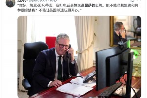 免费世界杯韩国大战捷克比赛回放
