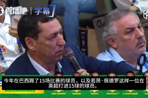 实时埃及对决世界杯小组赛新西兰赛事前瞻