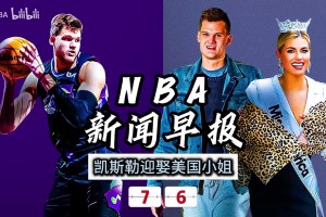 重磅南非大战世界杯墨西哥jrs直播