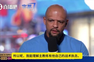 火爆英格兰对决加纳首发阵容