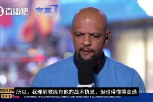 最新世界杯小组赛捷克VS墨西哥在线观看