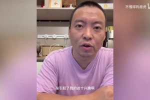 德国对阵世界杯小组赛厄瓜多尔直播入口