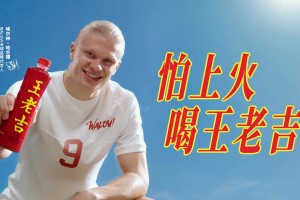实时厄瓜多尔对决世界杯科特迪瓦直播入口