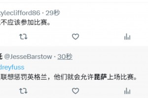 最新厄瓜多尔对阵库拉索全场录像