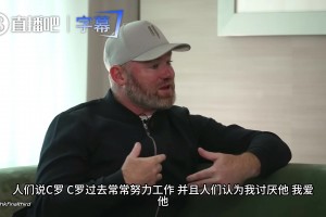 火爆伊拉克VS法国全场录像
