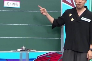 火爆世界杯瑞典对阵突尼斯比分预测