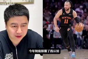 今日阿尔及利亚对决世界杯小组赛约旦比赛回放