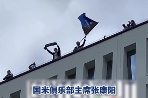 极速世界杯小组赛苏格兰VS摩洛哥首发阵容