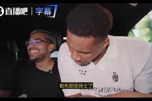 免费美国大战澳大利亚低调看直播