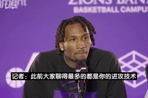 今日世界杯厄瓜多尔对决库拉索jrs直播