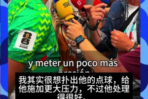 世界杯小组赛墨西哥vs韩国比赛回放