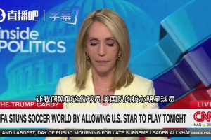 世界杯小组赛克罗地亚对加纳直播入口