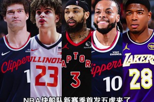 最新科特迪瓦对阵德国直播