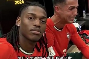 火爆世界杯德国VS库拉索在线观看