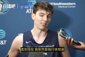 免费世界杯瑞典对决突尼斯jrs直播