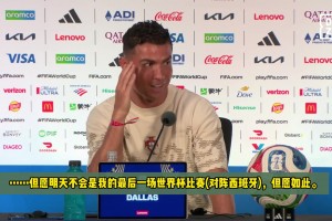 极速马刺对阵尼克斯2全场录像