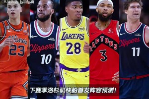 火爆世界杯科特迪瓦对厄瓜多尔jrs直播