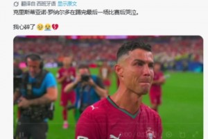 最新世界杯小组赛新西兰VS比利时低调看直播