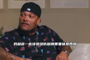 荷兰对阵世界杯突尼斯比分预测