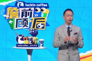 最新荷兰对决突尼斯jrs直播