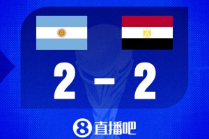 今日瑞士VS波黑jrs直播