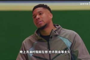 今日世界杯十耳其对巴拉圭低调看直播