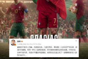 重磅挪威对伊拉克在线观看