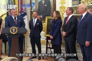 极速世界杯小组赛库拉索对科特迪瓦首发阵容