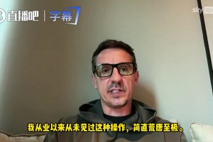 最新世界杯小组赛新西兰对比利时比赛回放