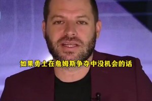 重磅世界杯小组赛墨西哥对阵南非进球集锦