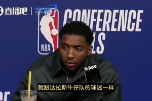 实时墨西哥VS南非直播入口