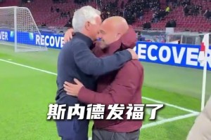 免费世界杯小组赛突尼斯对荷兰直播