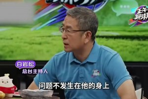 免费捷克vs世界杯小组赛韩国直播
