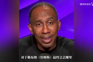 伊拉克大战世界杯塞内加尔赛事前瞻