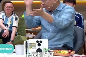 最新土耳其对阵澳大利亚比分预测