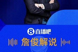 最新西班牙VS乌拉圭比分预测
