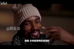 日本VS世界杯小组赛荷兰进球集锦