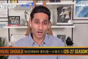 火爆世界杯厄瓜多尔vs德国在线观看