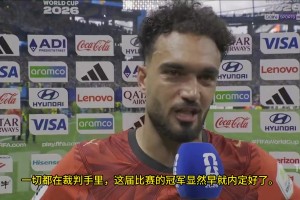 免费日本对决突尼斯低调看直播