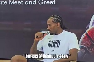 火爆沙特阿拉伯VS佛得角全场录像