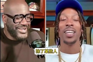 火爆科特迪瓦对阵世界杯小组赛库拉索进球集锦
